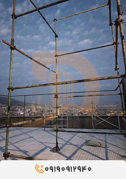 داربست در کرج