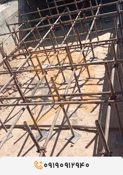 اجاره داربست در کرج